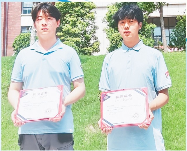 微信截圖_20250624083056.png