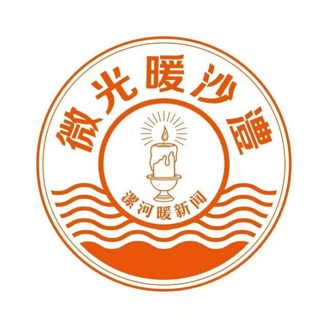 微信图片_20250620085222.jpg