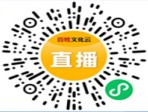 1750805675285.png