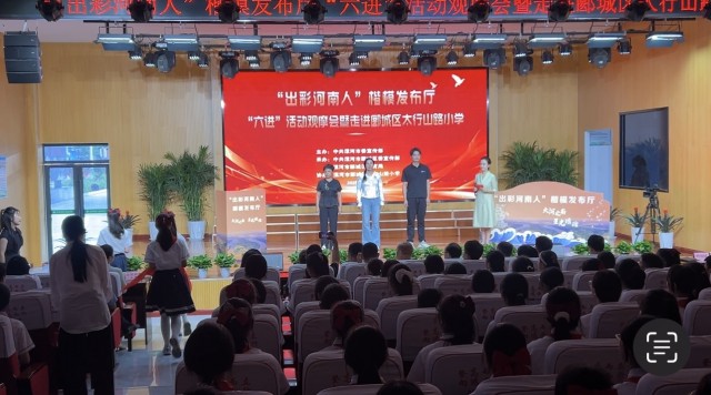 微信图片_20250625092804.jpg