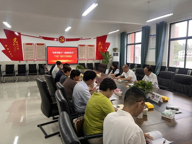 微信图片_20250625092758.jpg