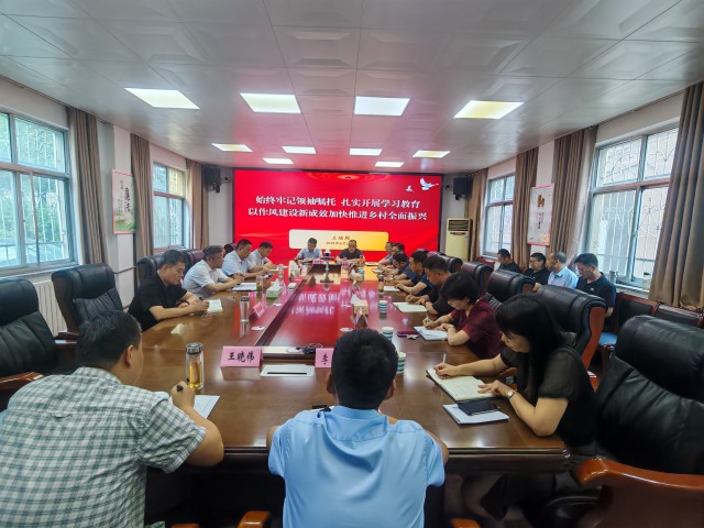 微信图片_20250627172121.jpg
