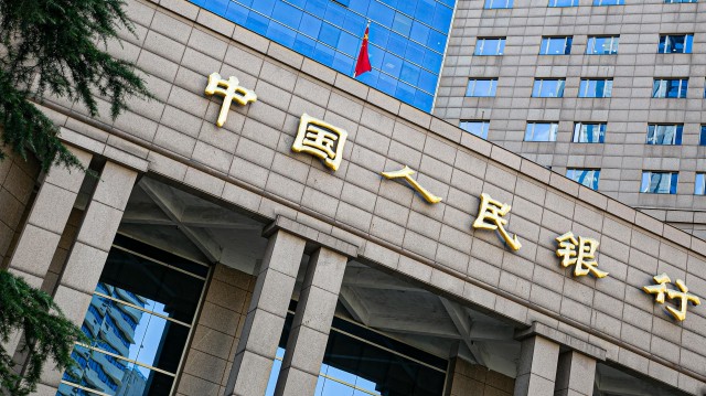 央行1.png