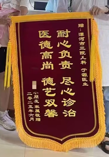 1751359473842.jpg