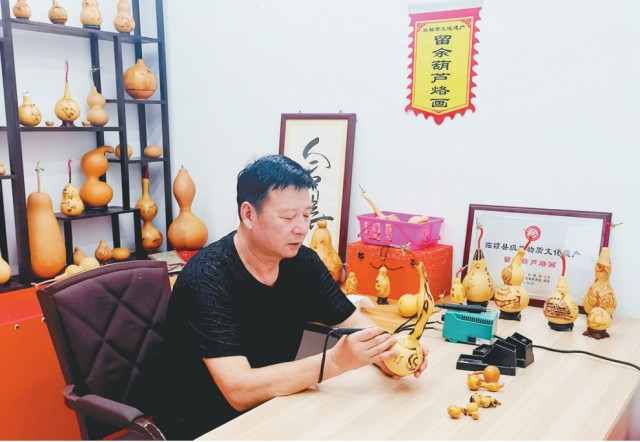 微信截圖_20250703084308.png