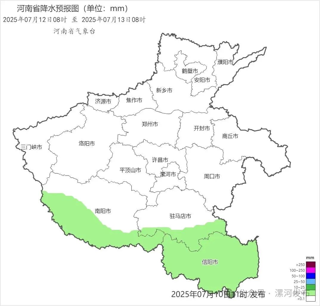 2025年07月12日08时 至 2025年07月13日08时_河南省降水预报图（单位：mm）.png