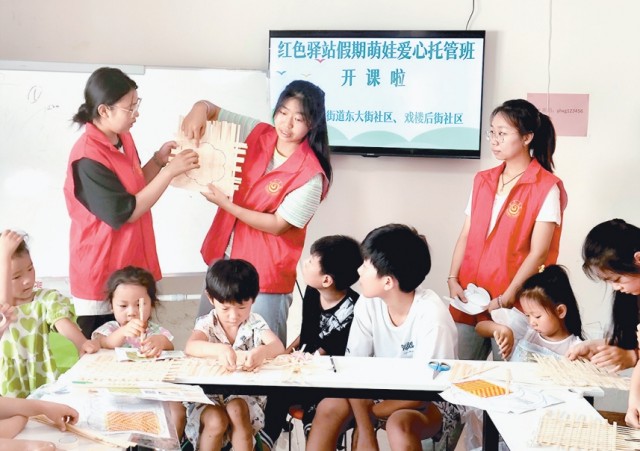微信截图_20250711084812.png