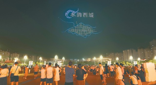 微信截图_20250714083653.png