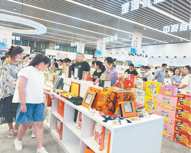 微信截图_20250714083716.png