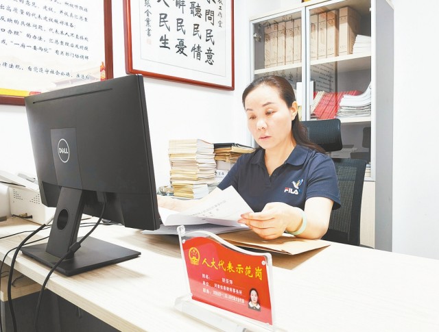 微信截图_20250716082341.png