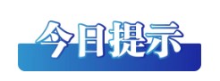 1648035645584388.png 1752655678359.png