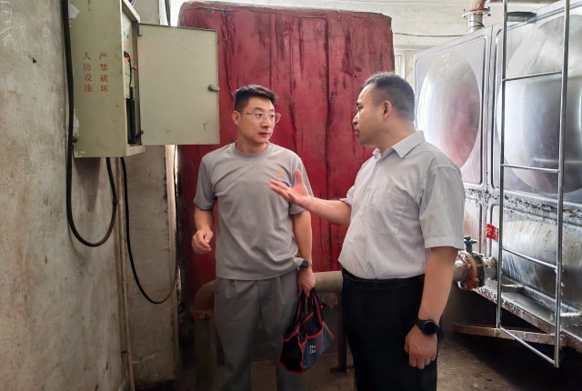 微信图片_20250717161611.jpg