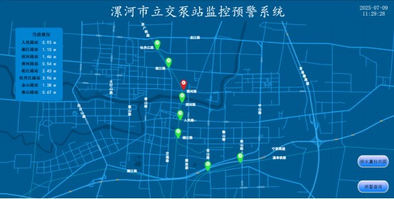 1852355720335733.jpg 1753181549034.jpg