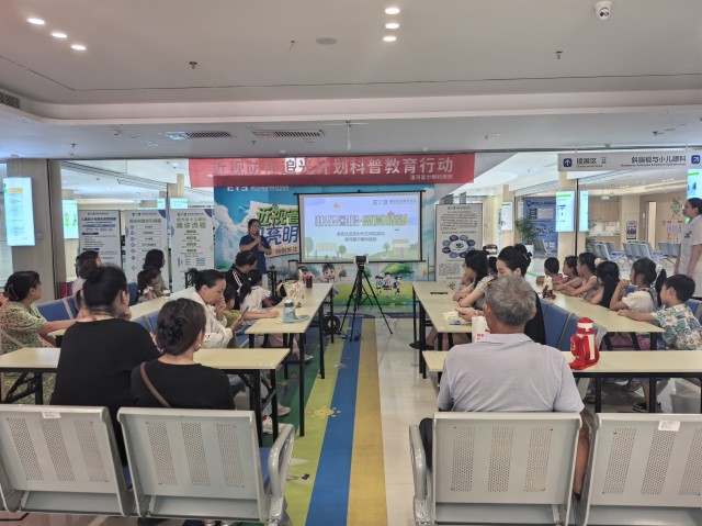 微信图片_20250724133019.jpg