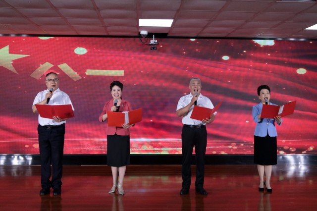 微信图片_20250724144541.jpg
