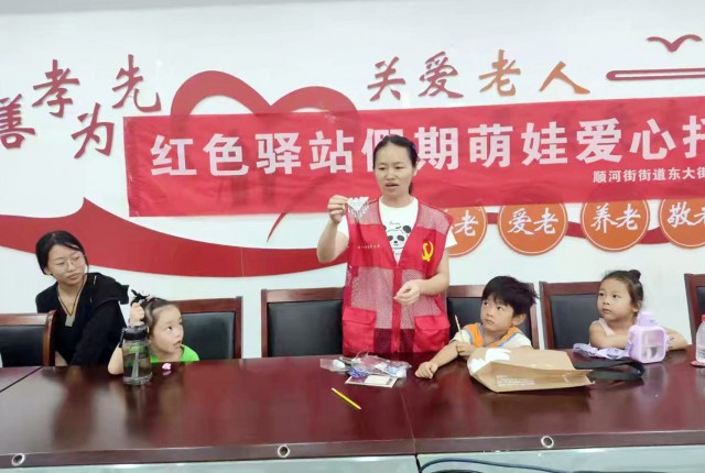 微信圖片_20250728161414.jpg
