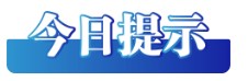 1752316429224993.png image.png