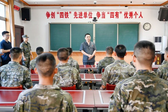 微信图片_20250731165806.jpg