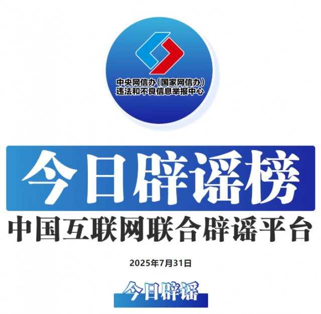 1754282641516321.png image.png
