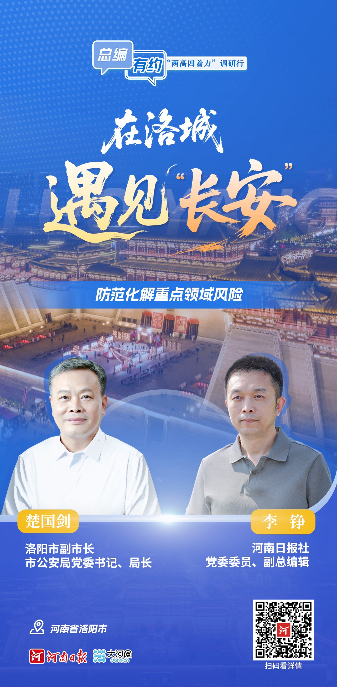 微信圖片_20250804071949.jpg