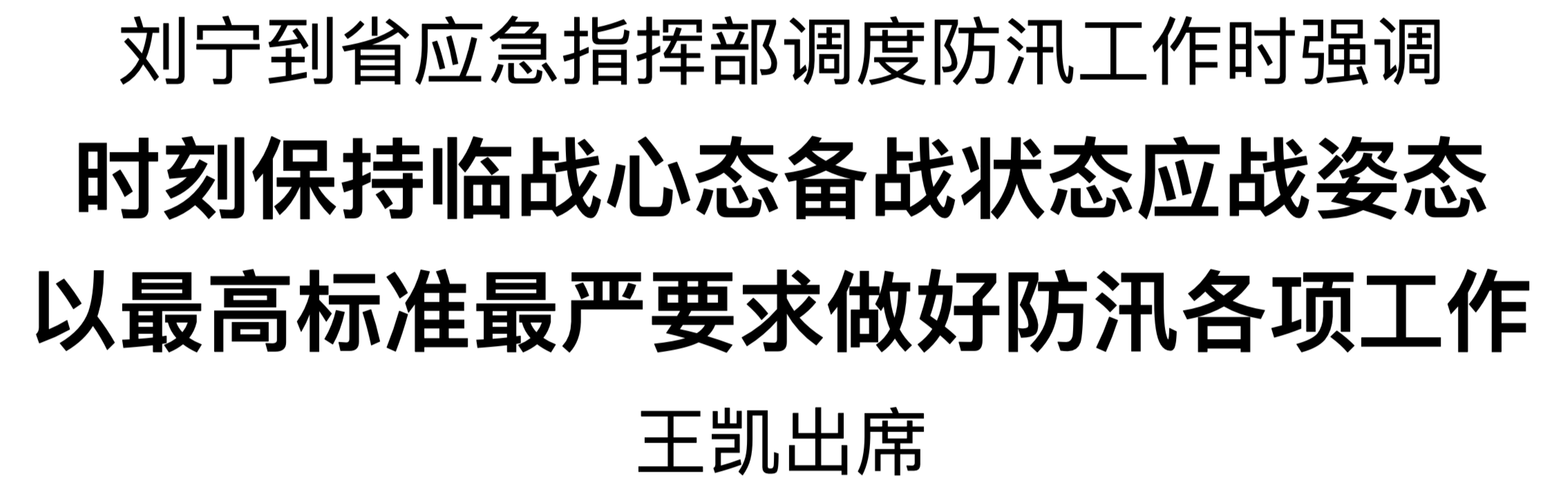 wechat_2025-08-07_174815_024_副本.png
