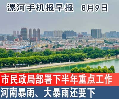 0628455780376057.jpg 57.jpg