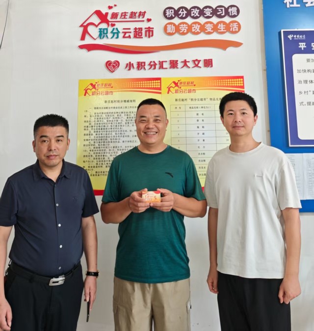 微信图片_20250811152302_(2845529)-20250812083821.jpg