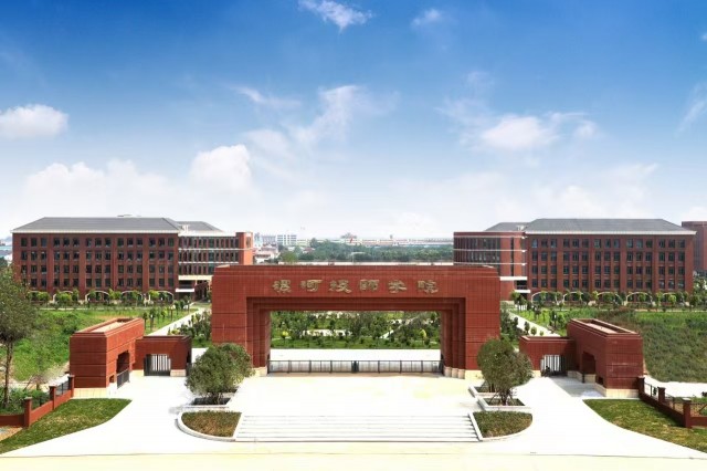 微信图片_20250812084733_7.jpg