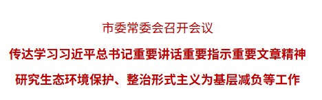 QQ20250816-210723.jpg