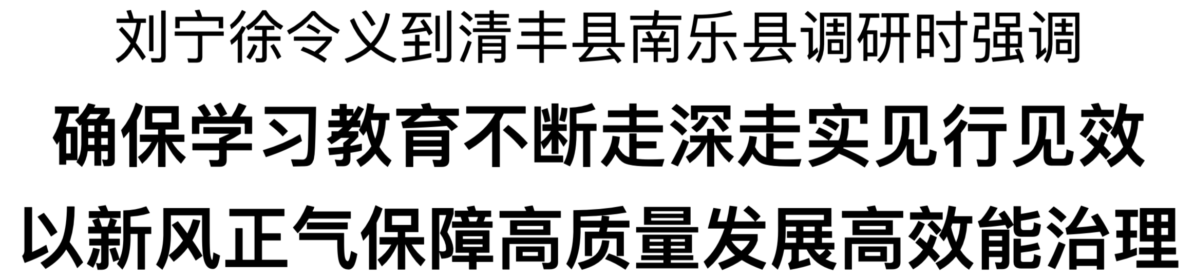 wechat_2025-08-17_181020_371_副本.png