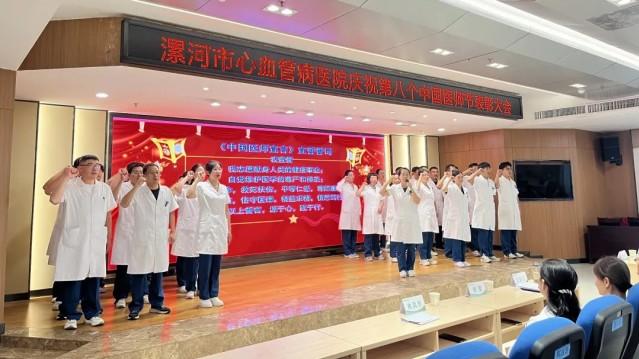 0738377024542449.jpg 0738377024542449.jpg