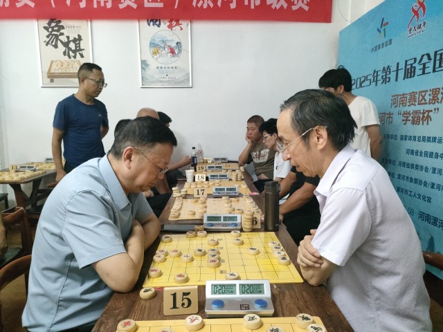 3——全国象棋业余棋王赛河南赛区漯河站暨(2856536)-20250820091723.jpg