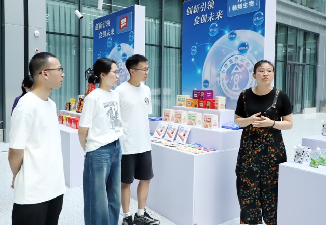 图片7.png