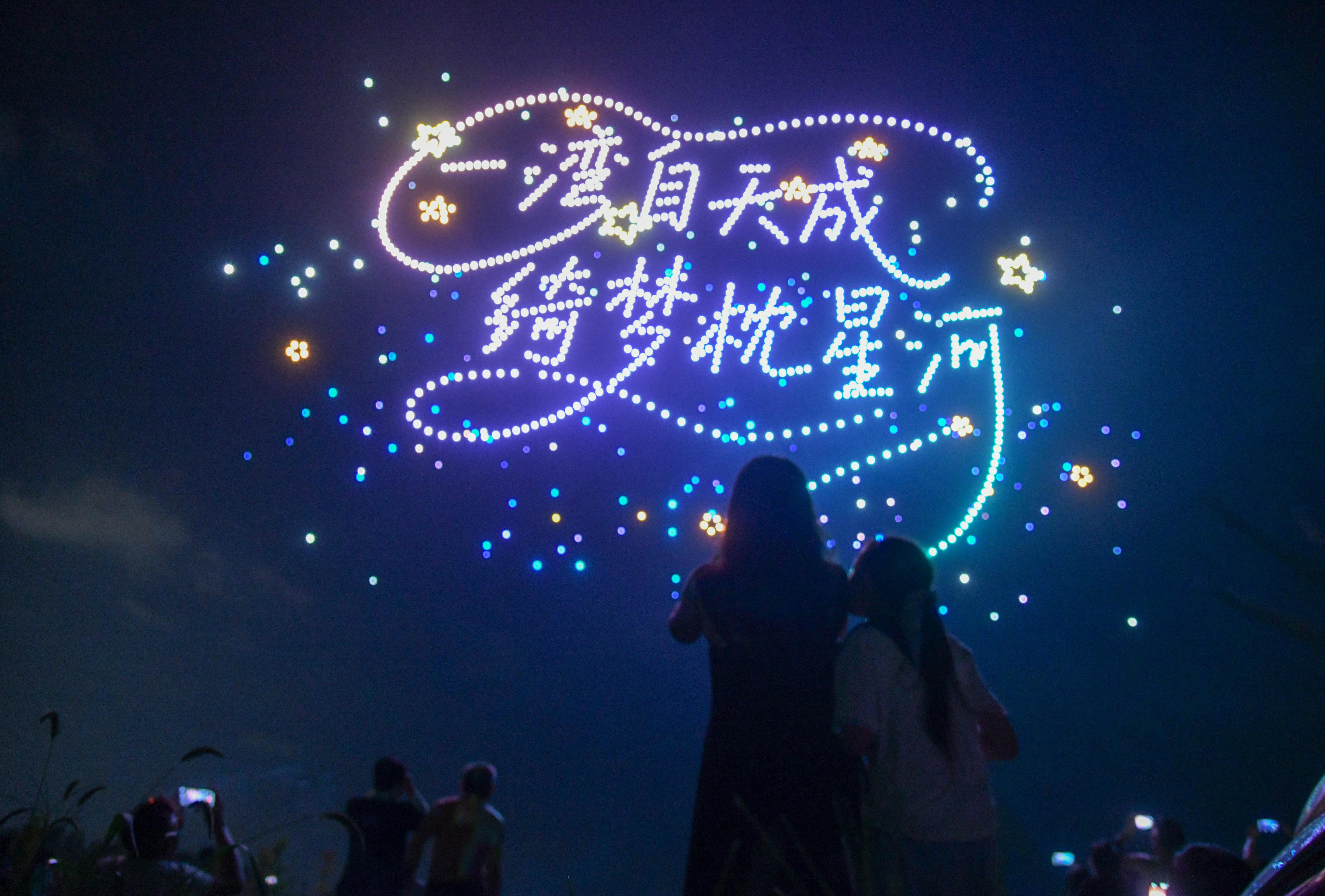 微信图片_20250824184025(2860603)-20250825084933.jpg