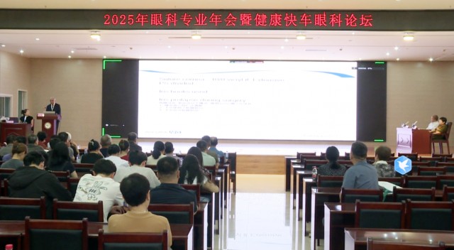 微信图片_2025-08-25_174038_911.png