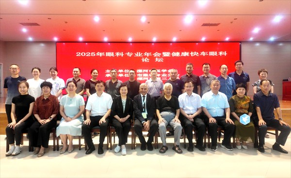 微信图片_2025-08-25_174114_209.png