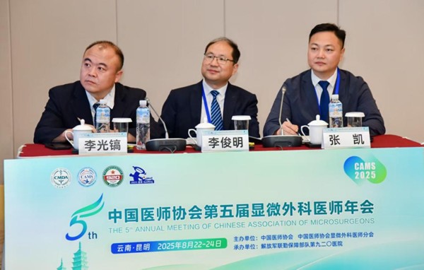 微信图片_2025-08-28_085432_896.png