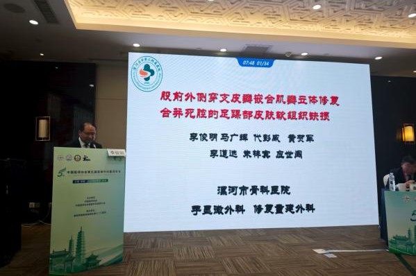 微信图片_2025-08-28_085453_916.png