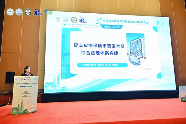微信图片_2025-08-28_085544_459.png