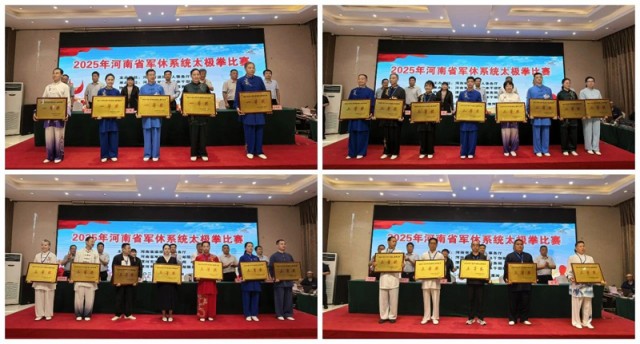 微信图片_2025-08-28_091021_851.jpg