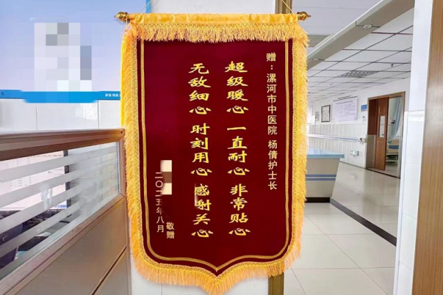微信图片_2025-08-28_092522_923.jpg