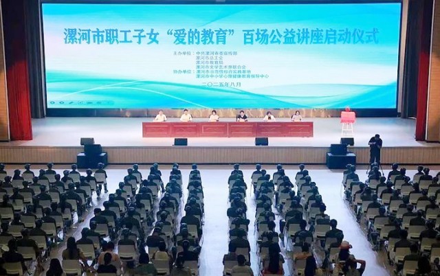 微信图片_2025-08-29_165110_386.jpg