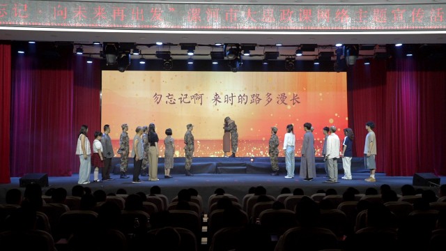蔡嘉诚.jpg