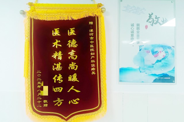 微信图片_2025-09-02_095923_195.jpg