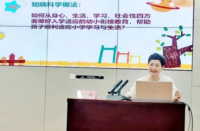 微信图片_2025-09-02_101816_035.jpg