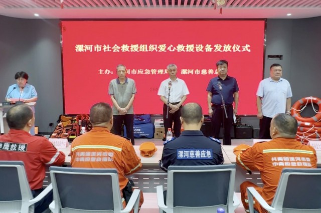 微信图片_20250902160300_534_7.jpg