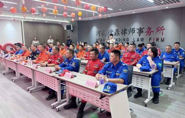 微信图片_20250902160301_536_7.jpg