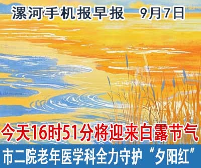 0659022818678987.jpg 57.jpg