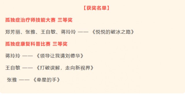 wechat_2025-09-08_190814_716.png