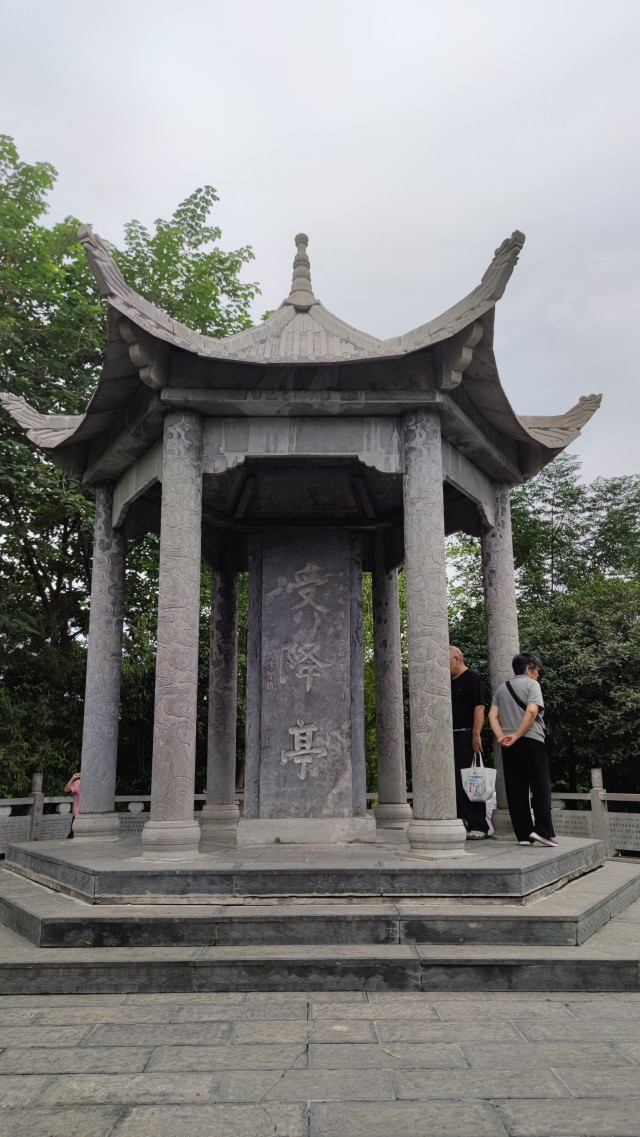 受降亭.jpg